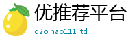 2025新澳门免费传真既2025新奥天天开好彩新奥彩免费版